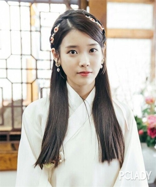 IU