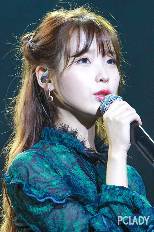 IU