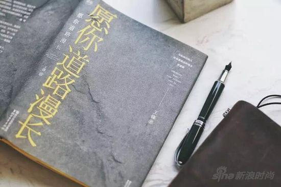 《愿你道路漫長》(攝影:肖遙)