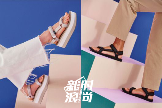Opening Ceremony TEVA