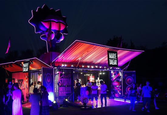 北京站风暴电音节 私奔到月球|玛丽黛佳|电音节