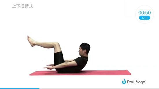 教程视频清晰，语音详细