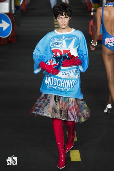 Moschino