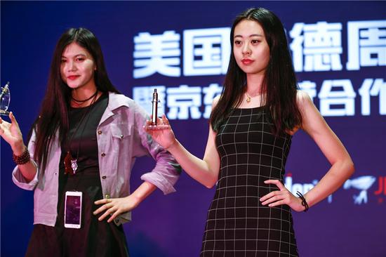 美国铂德周年庆暨京东自营合作发布会