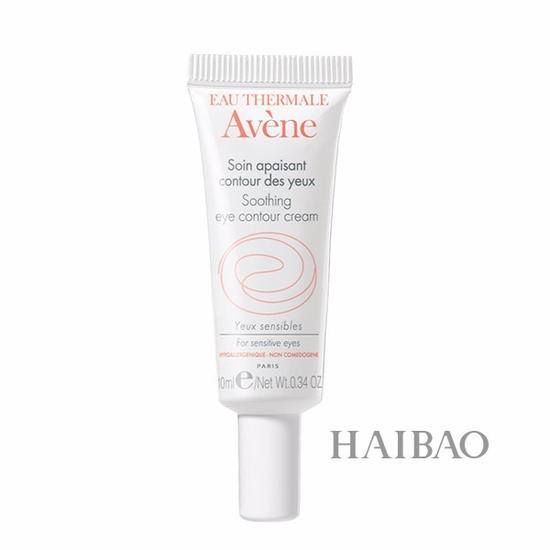 雅漾 (Avène)舒缓保湿眼霜