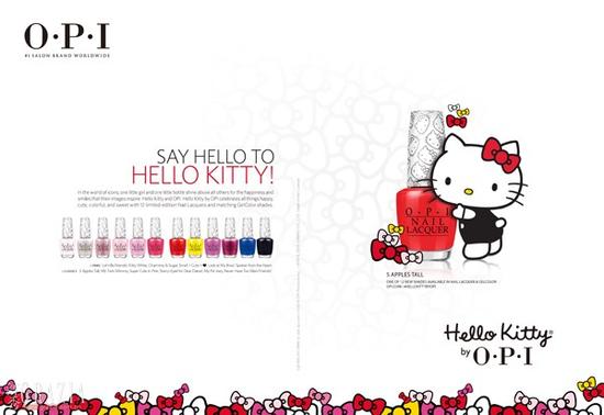 Hello Kitty指甲油