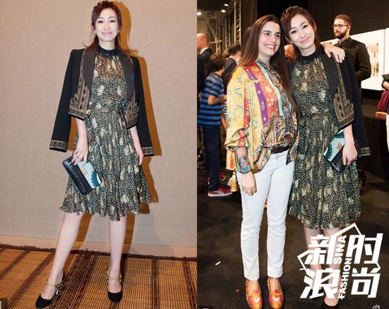 秦海璐:ETRO