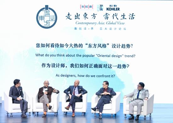 　　《ELLE DECORATION家居廊》编辑总监孙信喜、知名设计师季裕棠、郑忠、梁景华、论坛战略合作伙伴科勒厨卫集团亚太以及欧洲、中东、非洲地区总裁 阮家明先生话题探讨