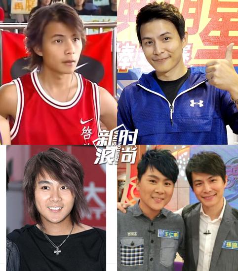 孙协志、王仁甫-今昔对比