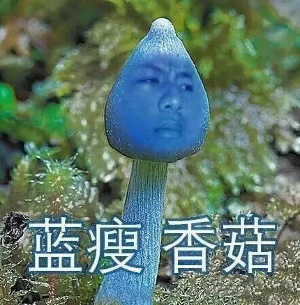 难受 想哭