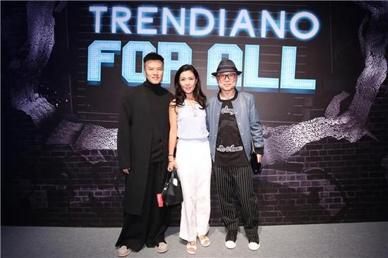 “TRENDIANO FOR ALL”潮人盛会
