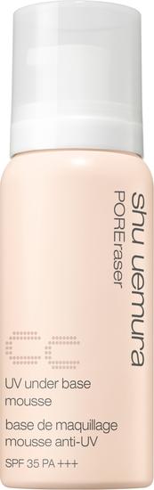 植村秀毛孔柔细泡沫隔离液 米色SPF30 PA+++ 390RMB