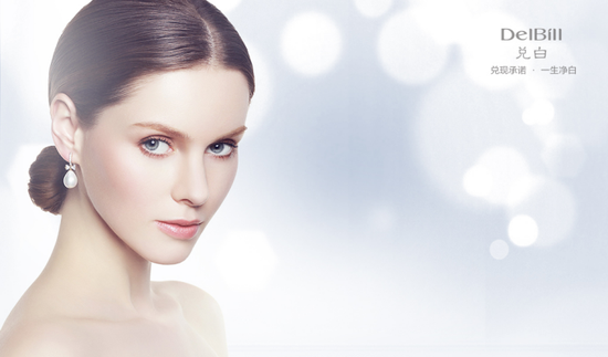 揭秘有效美白祛斑的方法|兑白