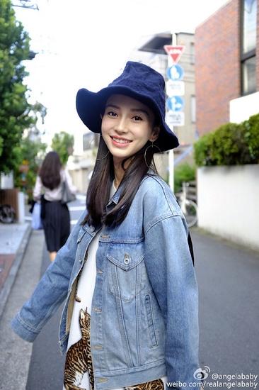 Angelababy