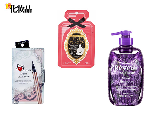 1119764438_14770372300001n