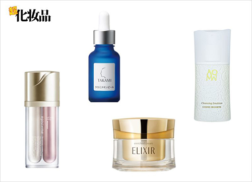 1119764438_14770372299681n