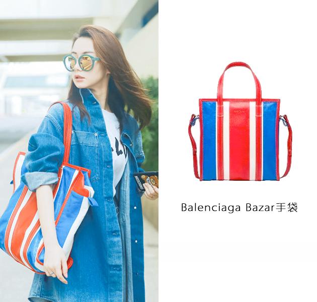 Balenciaga背包