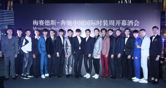 梅赛德斯-奔驰中国国际时装周:开幕之夜点亮京城|中国国际时装周|梅赛德斯-奔驰|酒会_新浪时尚_新浪网