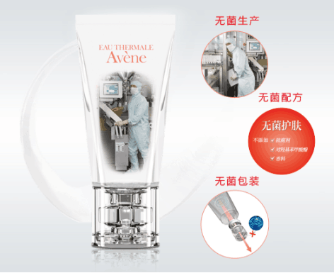 敏感肌用什么面膜适合敏感肌用的安心面膜