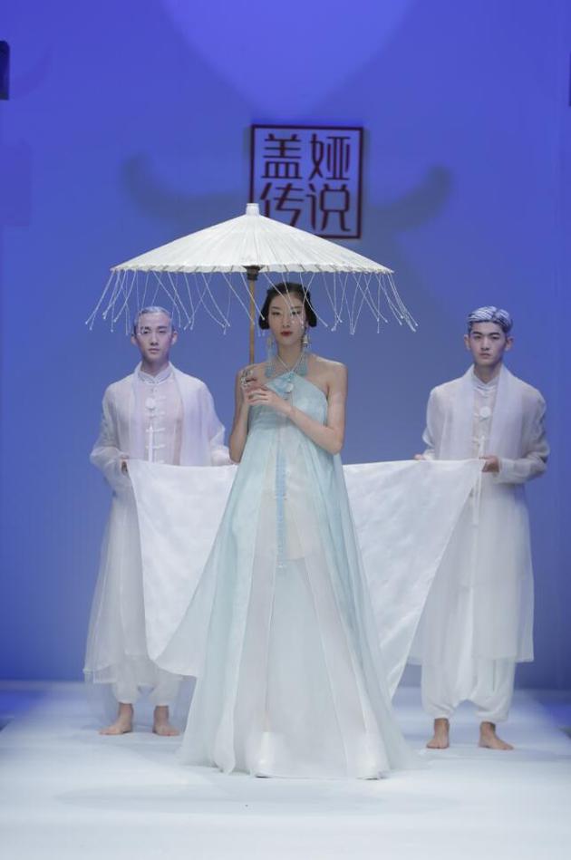 盖娅传说磅礴大秀震撼落幕中国国际时装周