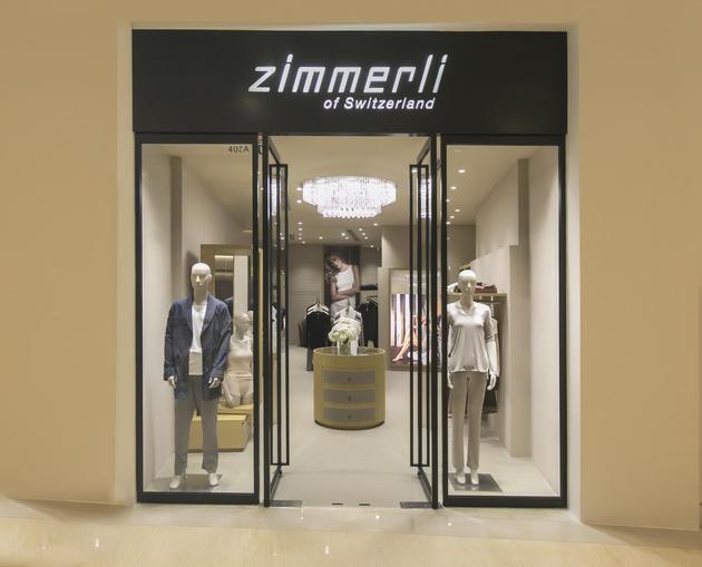 Zimmerli of Switzerland上海恒隆旗舰店盛大开幕 1