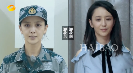 佟丽娅妆前妆后对比