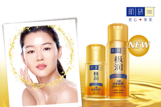 打开冬天的正确方式,拒绝干燥肌