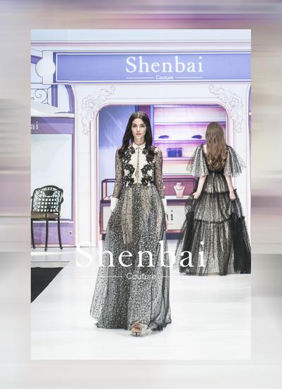 Shenbai时装周新品发布