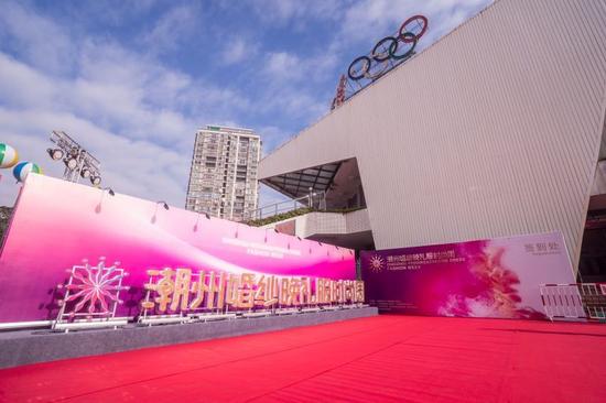 2015年首届潮州婚纱晚礼服时尚周现场