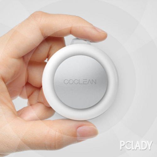 Coclean微型空气净化器