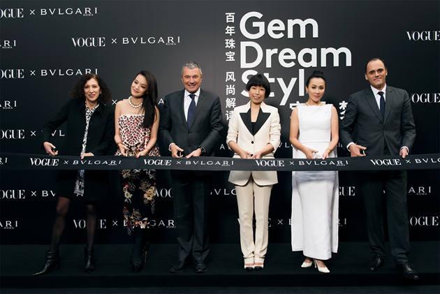 VOGUE BVLGARI 红毯剪彩图