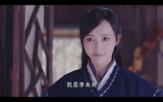 唐嫣冒名顶替,准备入府