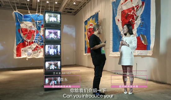 《姝婷文化现场》节目报料明星章子怡和陈坤等大明星的艺术收藏