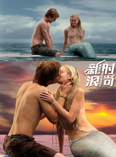 大海与浪漫的亲吻