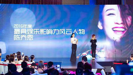 高姿代言人以双重身份出席时尚盛典 好事连双