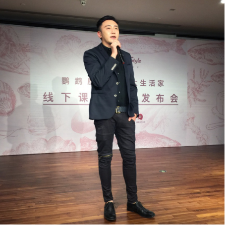 鹦鹉厨房CEO温赫赫讲话