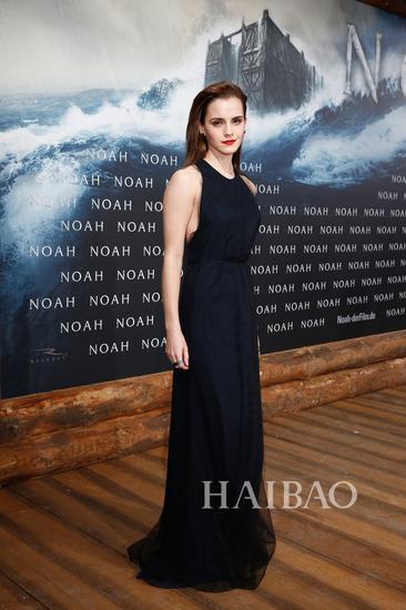 ꡤɭ (Emma Watson)