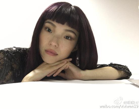 标志小眼过目难忘