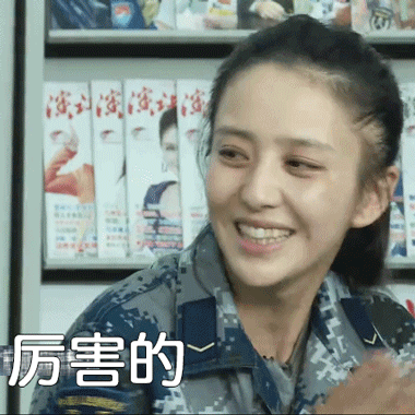佟丽娅本来皮肤较黑,黑眼圈成了她素颜的减分点
