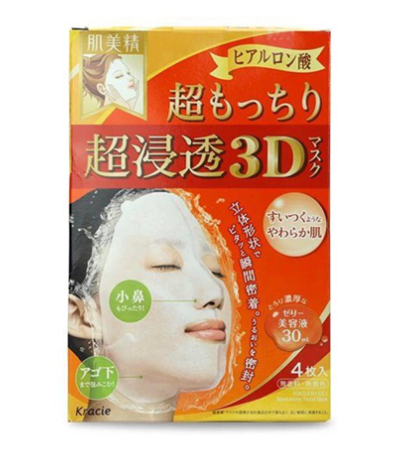 Kracie肌美精高渗透3D立体玻尿酸补水面膜