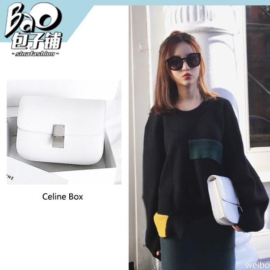 雪梨的白色Celine box