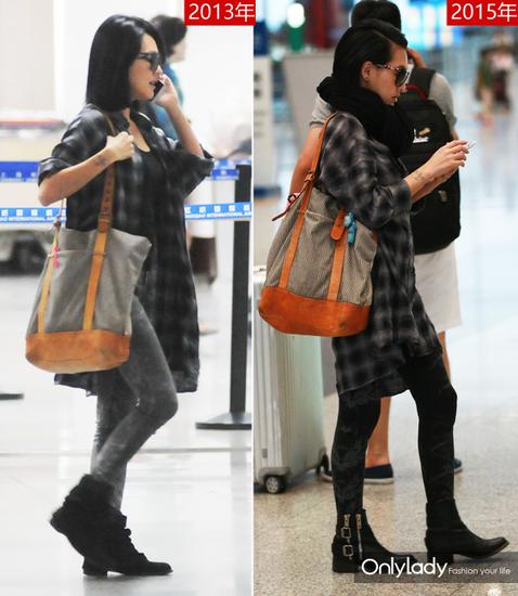 小S穿同一款衬衣