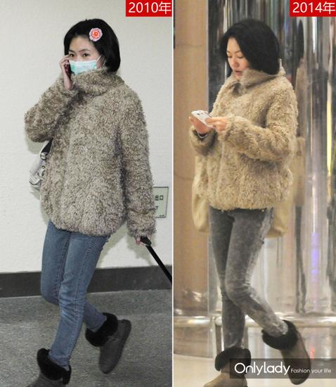 小S的外套和靴子