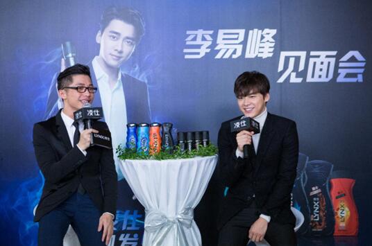 凌仕圣诞变型记 李易峰诠释男士魅力|凌仕|李