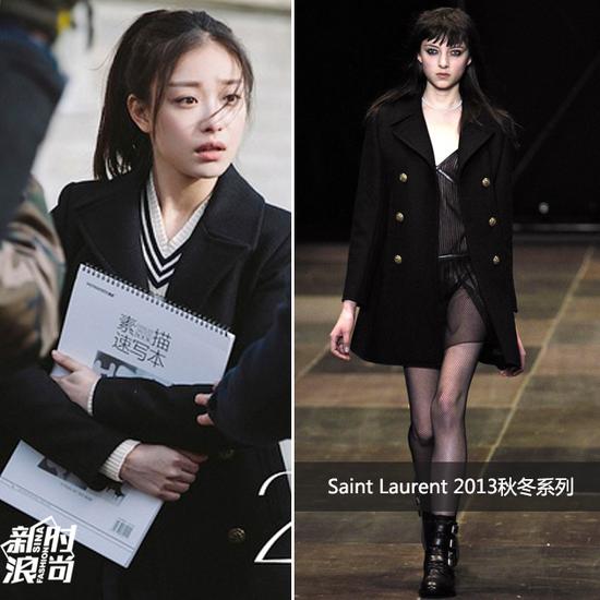 倪妮穿Saint Laurent2013秋冬系列学院风大衣