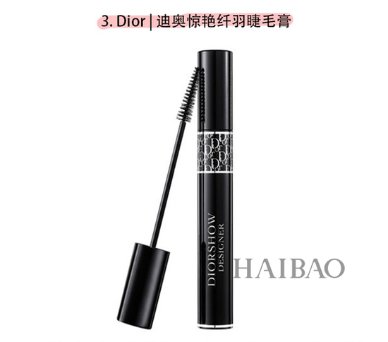 Dior 迪奥惊艳纤羽睫毛膏