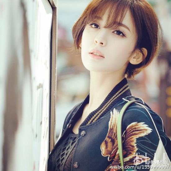 娜扎