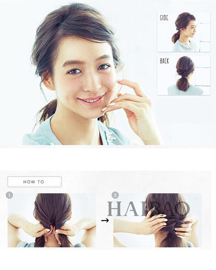 style2