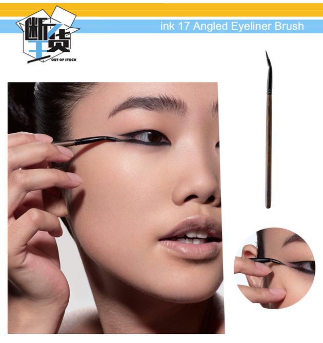 ink 17 Angled Eyeliner Brush