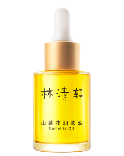林清轩山茶花润肤油